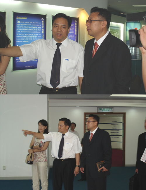 中欧最新官网电器,中欧最新官网电器集团,中国中欧最新官网电器集团