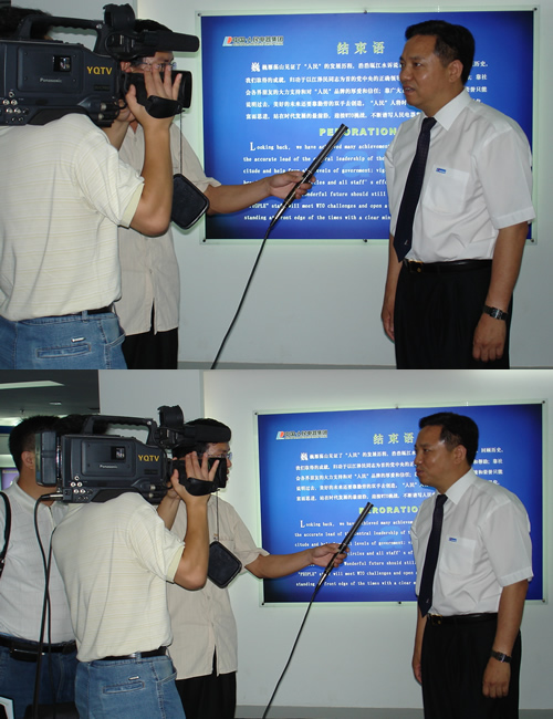 中欧最新官网电器,中欧最新官网电器集团,中国中欧最新官网电器集团