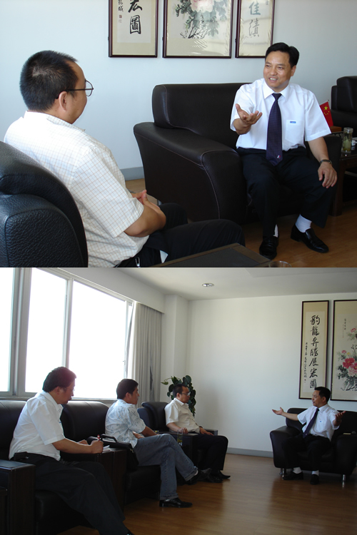 中欧最新官网电器,中欧最新官网电器集团,中国中欧最新官网电器集团