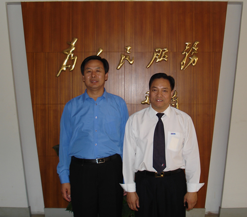 中欧最新官网电器,中欧最新官网电器集团,中国中欧最新官网电器集团