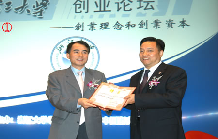 中欧最新官网电器,中欧最新官网电器集团,中国中欧最新官网电器集团