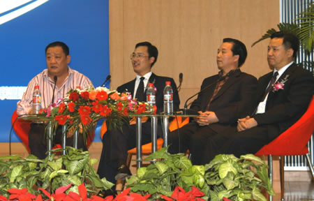 中欧最新官网电器,中欧最新官网电器集团,中国中欧最新官网电器集团