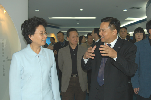 中欧最新官网电器,中欧最新官网电器集团,中国中欧最新官网电器集团