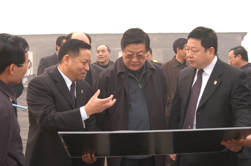 中欧最新官网电器,中欧最新官网电器集团,中国中欧最新官网电器集团