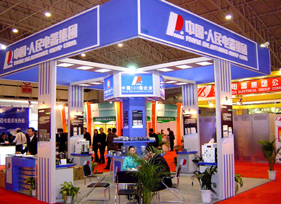 中欧最新官网电器,中欧最新官网电器集团,中国中欧最新官网电器集团