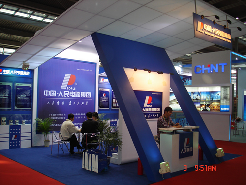 中欧最新官网电器,中欧最新官网电器集团,中国中欧最新官网电器集团