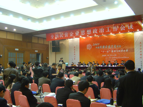 中欧最新官网电器,中欧最新官网电器集团,中国中欧最新官网电器集团