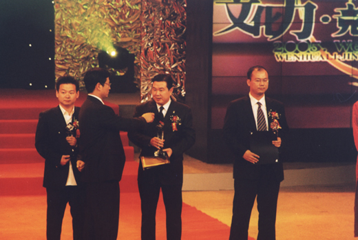 中欧最新官网电器,中欧最新官网电器集团,中国中欧最新官网电器集团