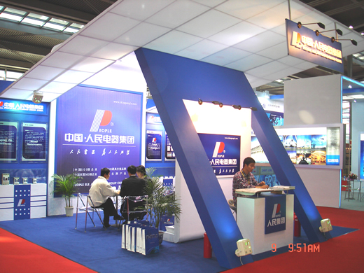 中欧最新官网电器,中欧最新官网电器集团,中国中欧最新官网电器集团