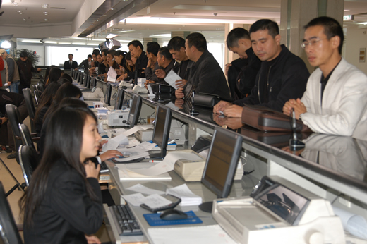 中欧最新官网电器,中欧最新官网电器集团,中国中欧最新官网电器集团