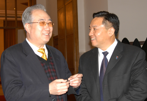 中欧最新官网电器,中欧最新官网电器集团,中国中欧最新官网电器集团