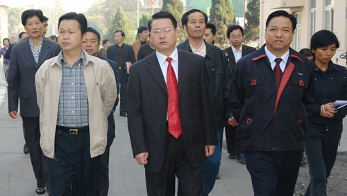 中欧最新官网电器,中欧最新官网电器集团,中国中欧最新官网电器集团