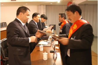 中欧最新官网电器,中欧最新官网电器集团,中国中欧最新官网电器集团