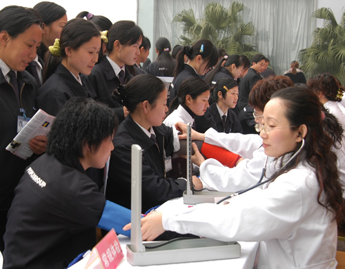 中欧最新官网电器,中欧最新官网电器集团,中国中欧最新官网电器集团