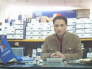 中欧最新官网电器,中欧最新官网电器集团,中国中欧最新官网电器集团