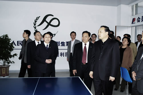 中欧最新官网电器,中欧最新官网电器集团,中国中欧最新官网电器集团