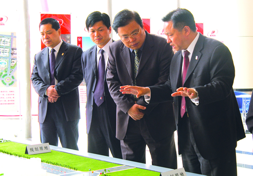 中欧最新官网电器,中欧最新官网电器集团,中国中欧最新官网电器集团