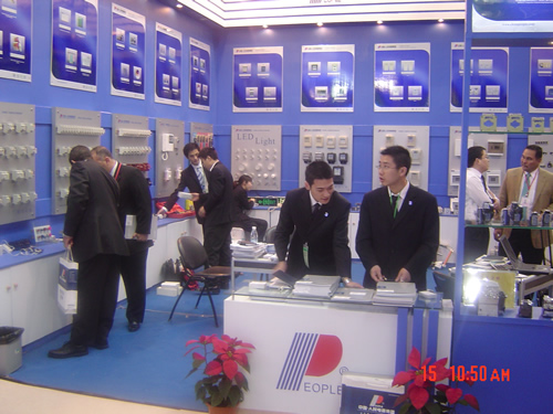 中欧最新官网电器,中欧最新官网电器集团,中国中欧最新官网电器集团