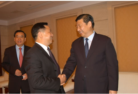 中欧最新官网电器,中欧最新官网电器集团,中国中欧最新官网电器集团