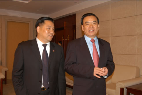 中欧最新官网电器,中欧最新官网电器集团,中国中欧最新官网电器集团