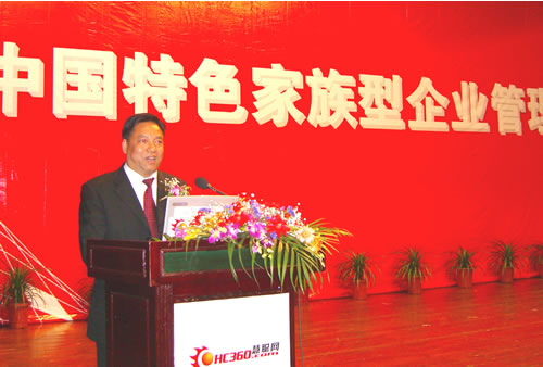 中欧最新官网电器,中欧最新官网电器集团,中国中欧最新官网电器集团