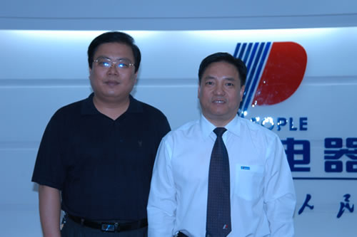 中欧最新官网电器,中欧最新官网电器集团,中国中欧最新官网电器集团