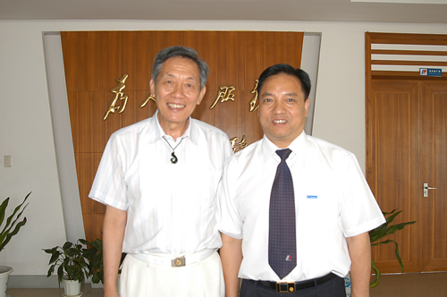 中欧最新官网电器,中欧最新官网电器集团,中国中欧最新官网电器集团