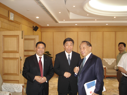 中欧最新官网电器,中欧最新官网电器集团,中国中欧最新官网电器集团