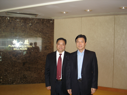 中欧最新官网电器,中欧最新官网电器集团,中国中欧最新官网电器集团