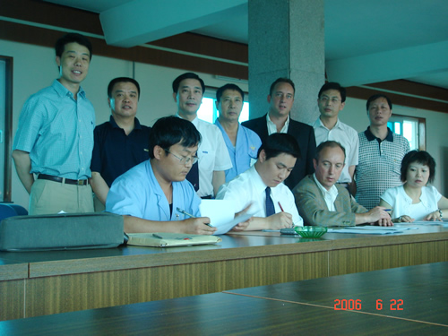 中欧最新官网电器,中欧最新官网电器集团,中国中欧最新官网电器集团