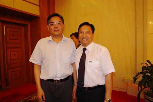 中欧最新官网电器,中欧最新官网电器集团,中国中欧最新官网电器集团