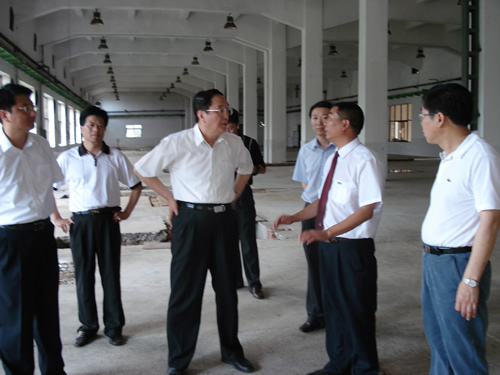 中欧最新官网电器,中欧最新官网电器集团,中国中欧最新官网电器集团