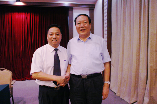 中欧最新官网电器,中欧最新官网电器集团,中国中欧最新官网电器集团