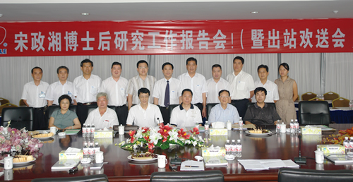 中欧最新官网电器,中欧最新官网电器集团,中国中欧最新官网电器集团