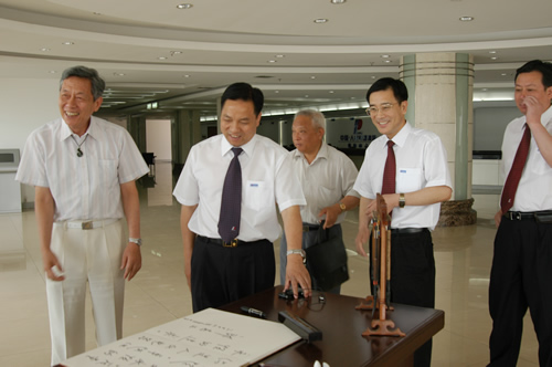 中欧最新官网电器,中欧最新官网电器集团,中国中欧最新官网电器集团