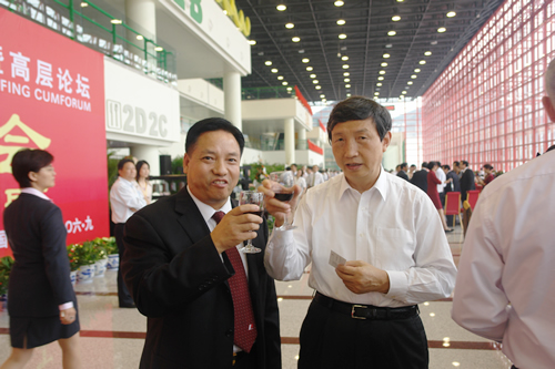 中欧最新官网电器,中欧最新官网电器集团,中国中欧最新官网电器集团