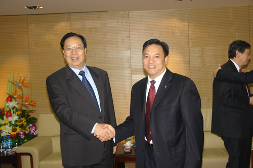 中欧最新官网电器,中欧最新官网电器集团,中国中欧最新官网电器集团