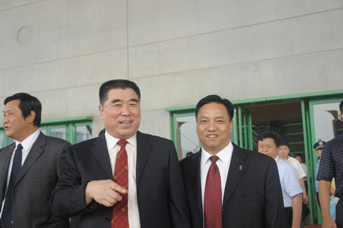 中欧最新官网电器,中欧最新官网电器集团,中国中欧最新官网电器集团