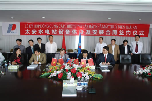 中欧最新官网电器,中欧最新官网电器集团,中国中欧最新官网电器集团