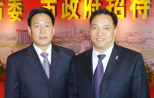 中欧最新官网电器,中欧最新官网电器集团,中国中欧最新官网电器集团