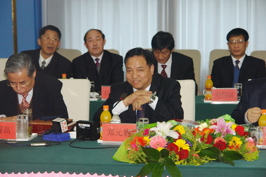 中欧最新官网电器,中欧最新官网电器集团,中国中欧最新官网电器集团