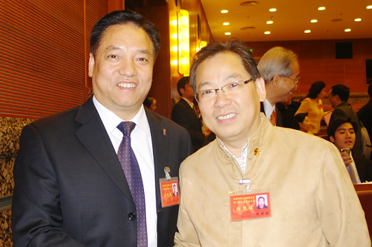 中欧最新官网电器,中欧最新官网电器集团,中国中欧最新官网电器集团