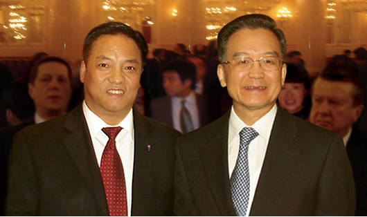 中欧最新官网电器,中欧最新官网电器集团,中国中欧最新官网电器集团