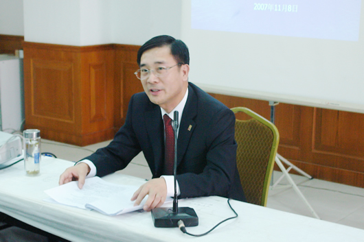 中欧最新官网电器,中欧最新官网电器集团,中国中欧最新官网电器集团