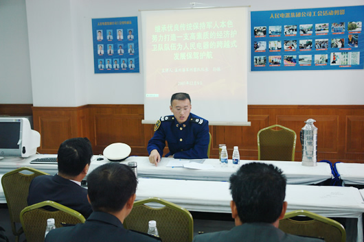 中欧最新官网电器,中欧最新官网电器集团,中国中欧最新官网电器集团