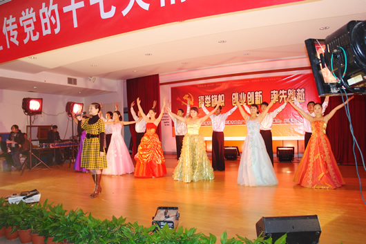 中欧最新官网电器,中欧最新官网电器集团,中国中欧最新官网电器集团