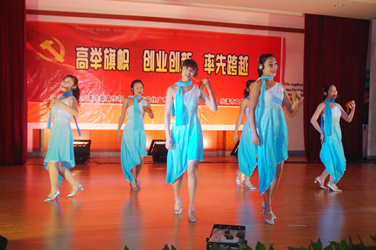 中欧最新官网电器,中欧最新官网电器集团,中国中欧最新官网电器集团