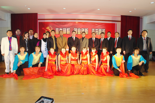 中欧最新官网电器,中欧最新官网电器集团,中国中欧最新官网电器集团