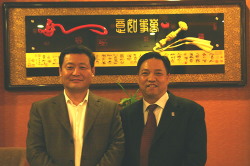 中欧最新官网电器,中欧最新官网电器集团,中国中欧最新官网电器集团