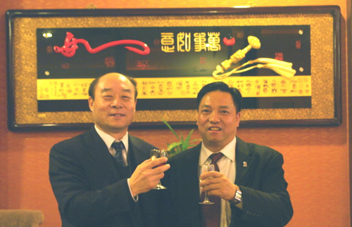 中欧最新官网电器,中欧最新官网电器集团,中国中欧最新官网电器集团